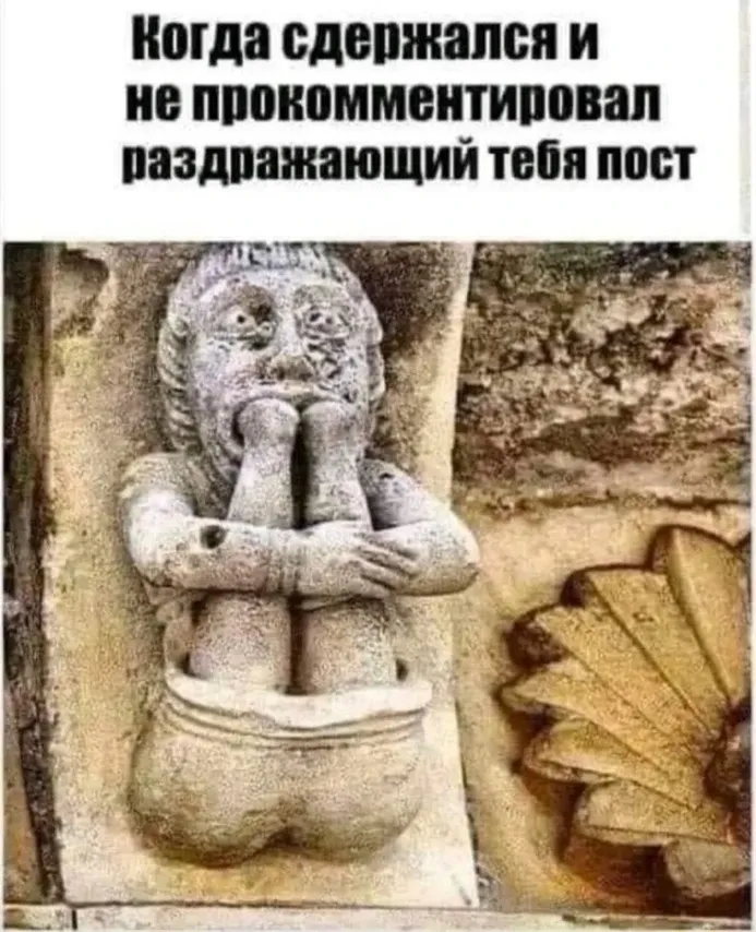 😁 #1