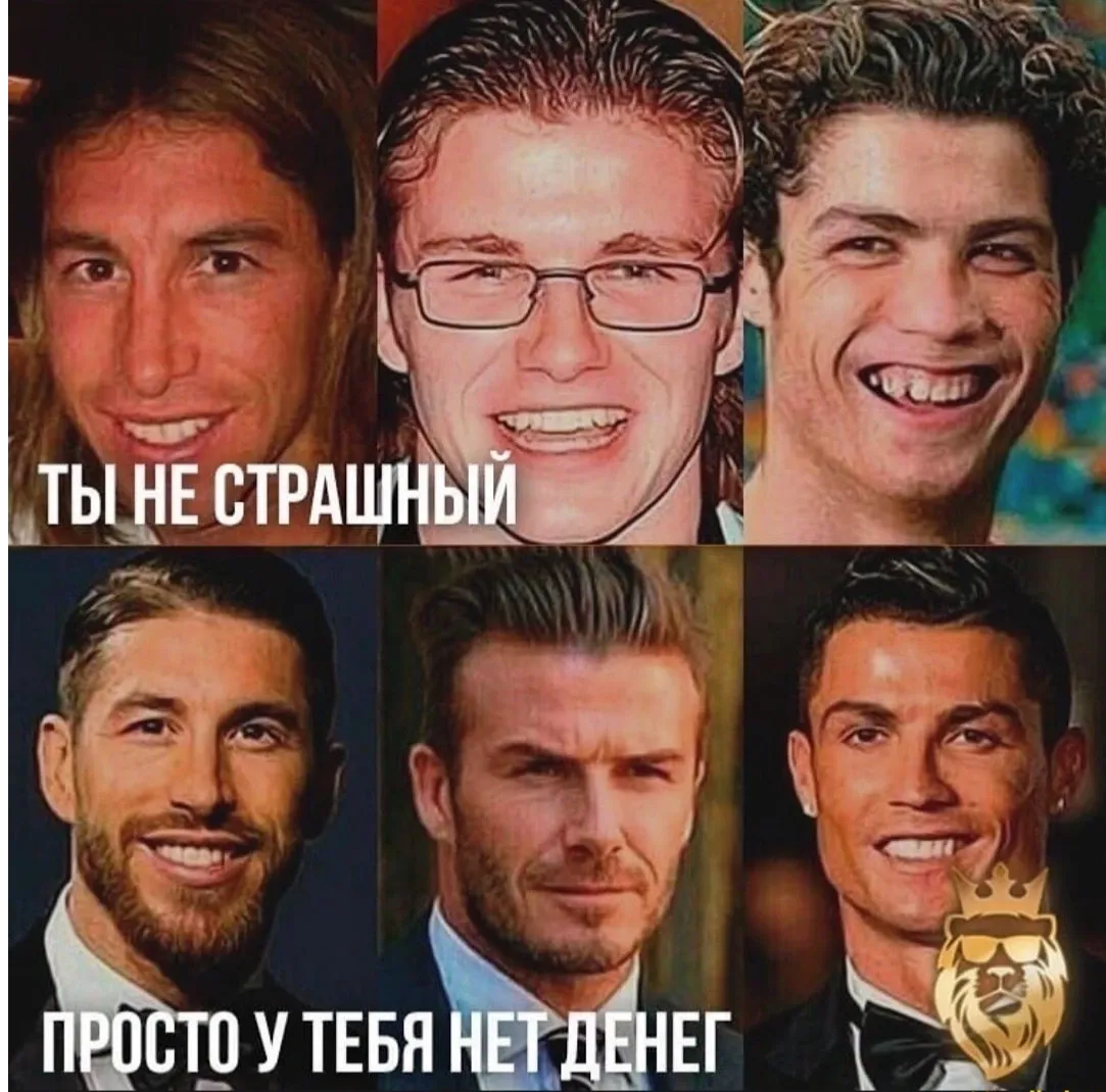 😁 #1