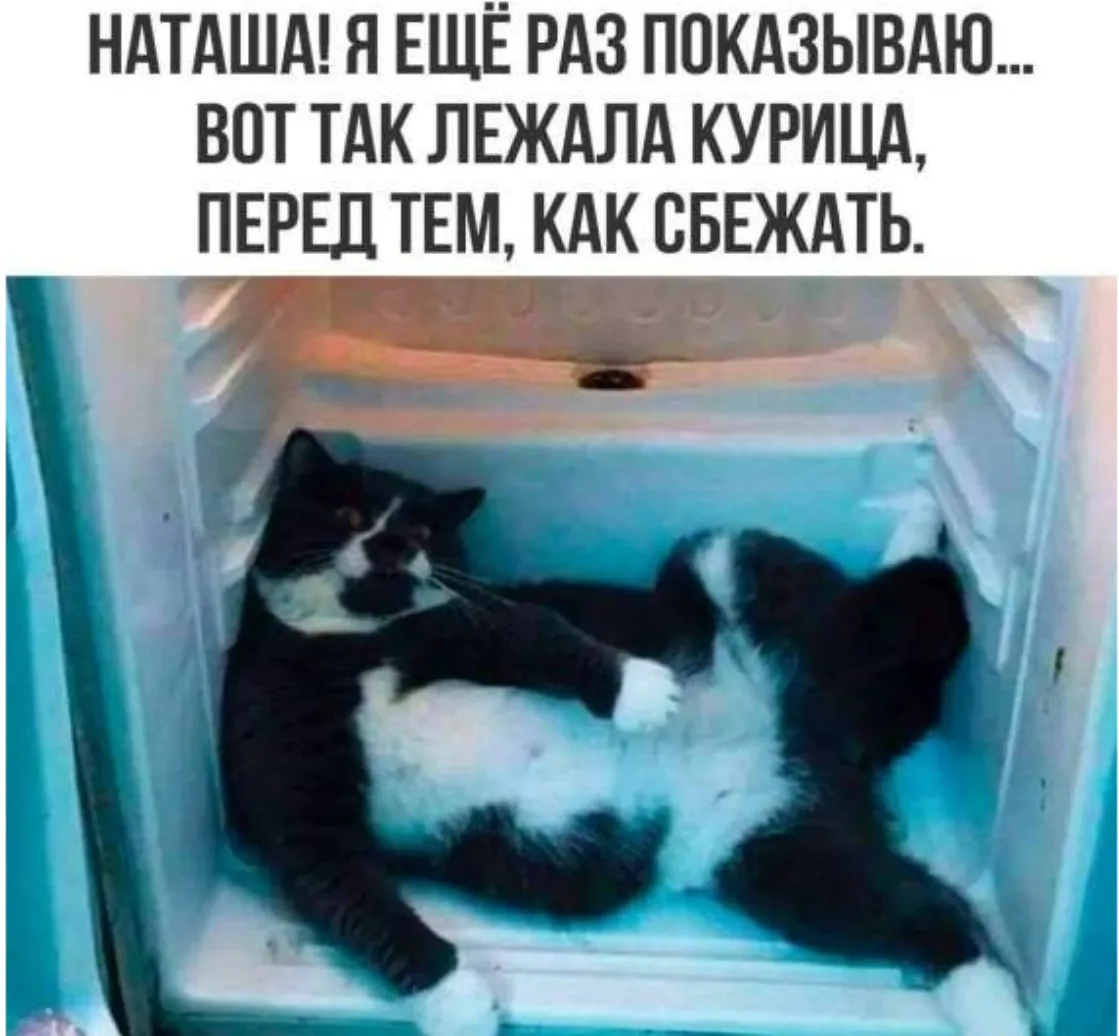 😀 #1
