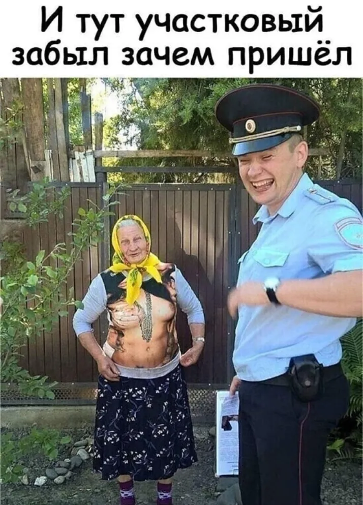 😁 #1