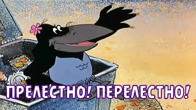 Рыжая лисица Эдзо (линер). #1