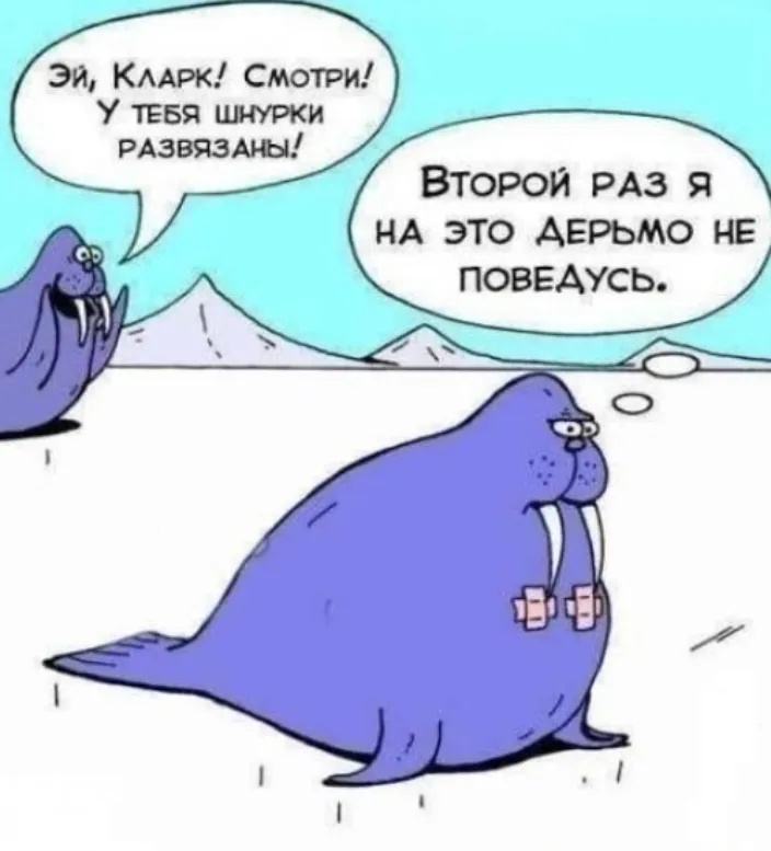 😁 #1