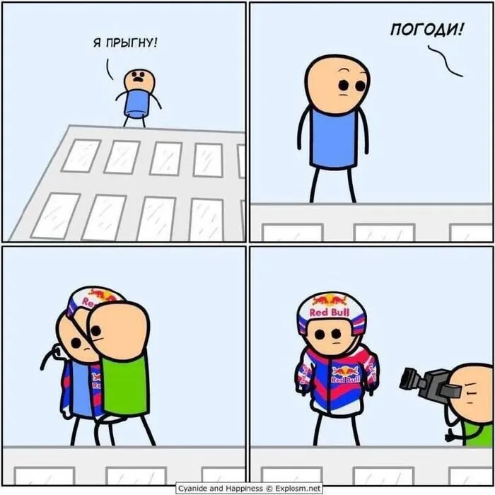 😁 #1