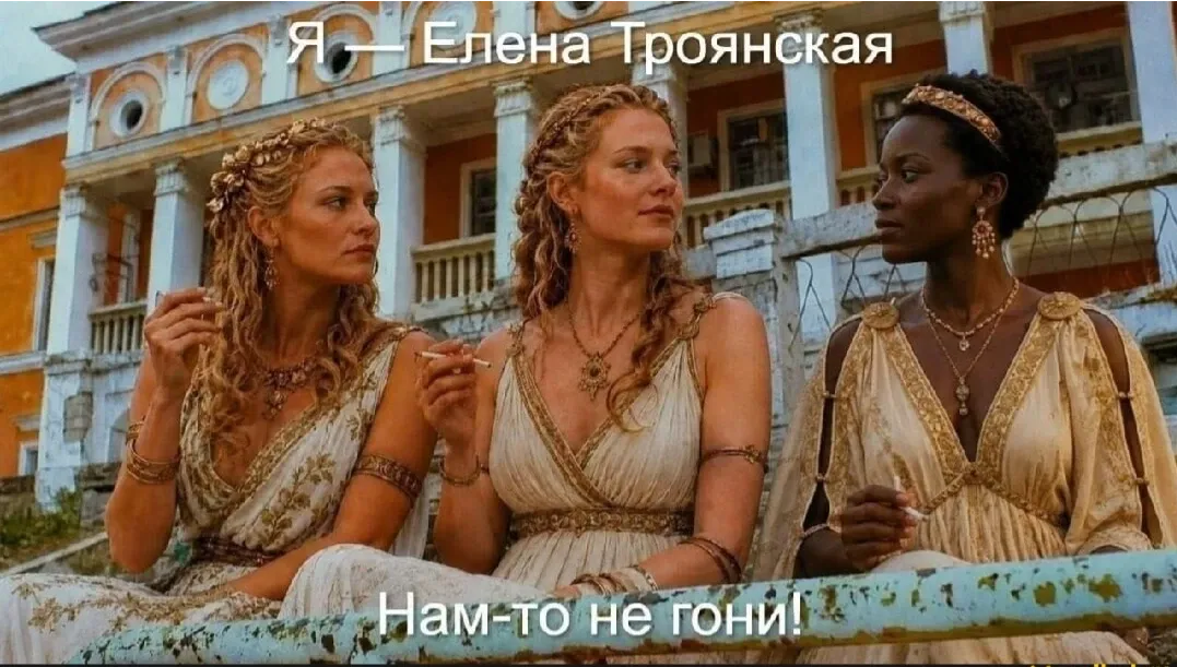 😁 #1