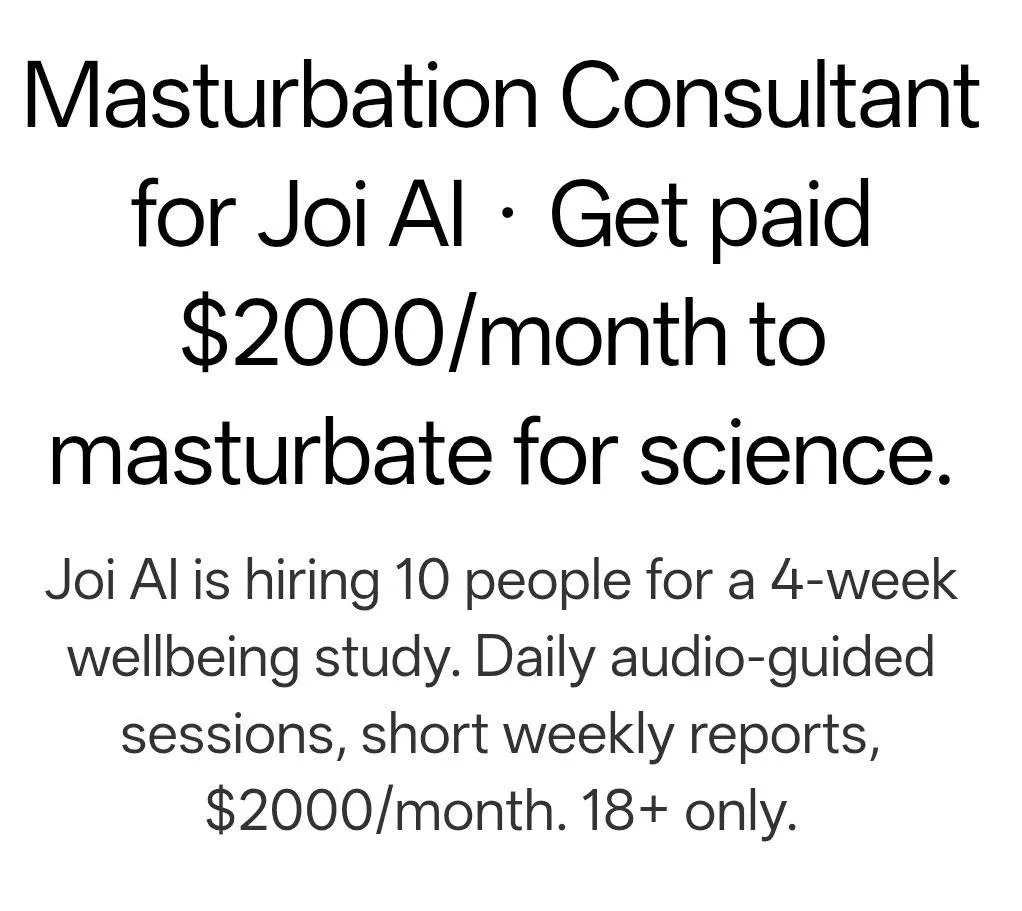 $2000 за мастурбацию будет платить ИИ-стартап Joi AI #1