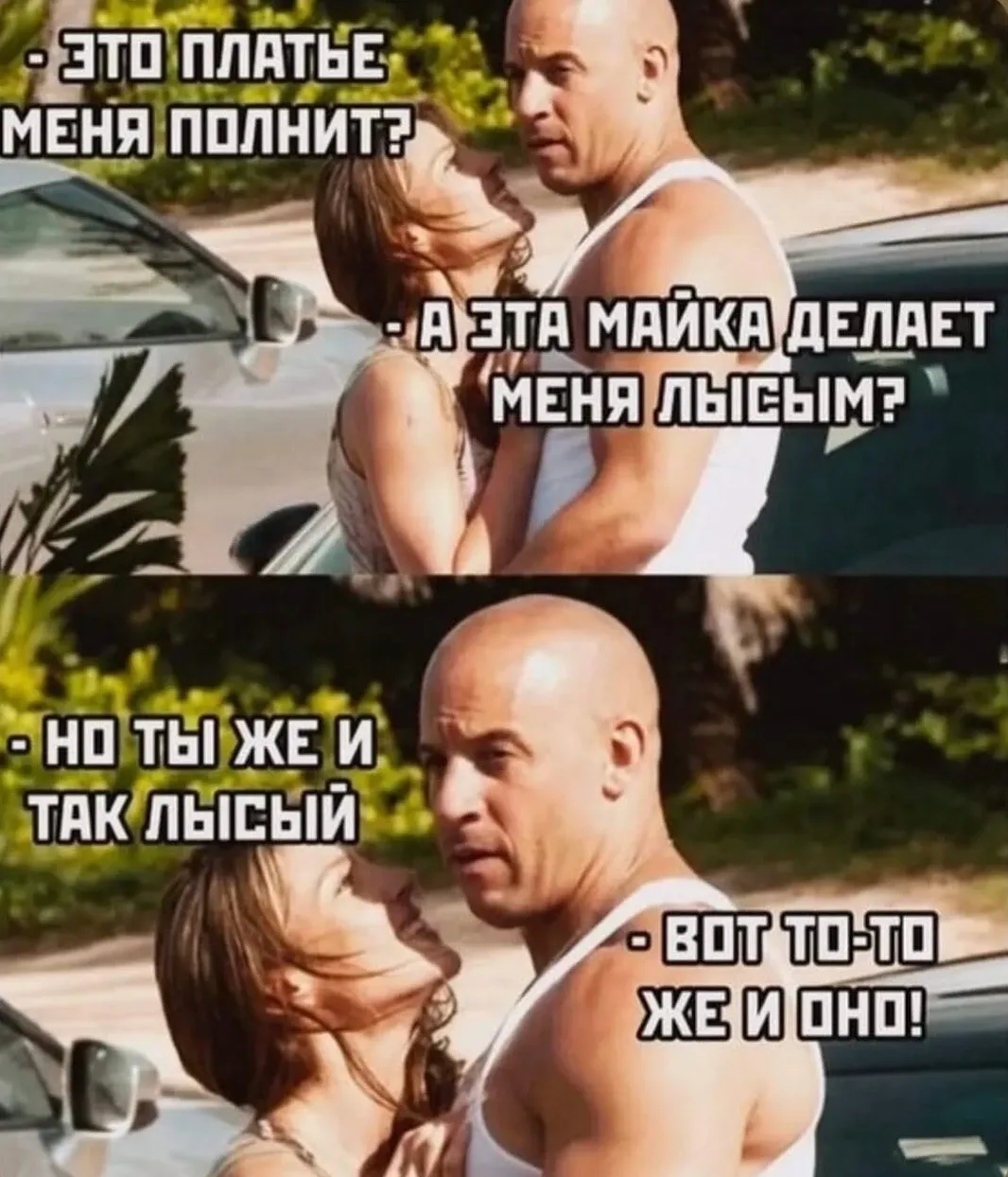 😁 #1