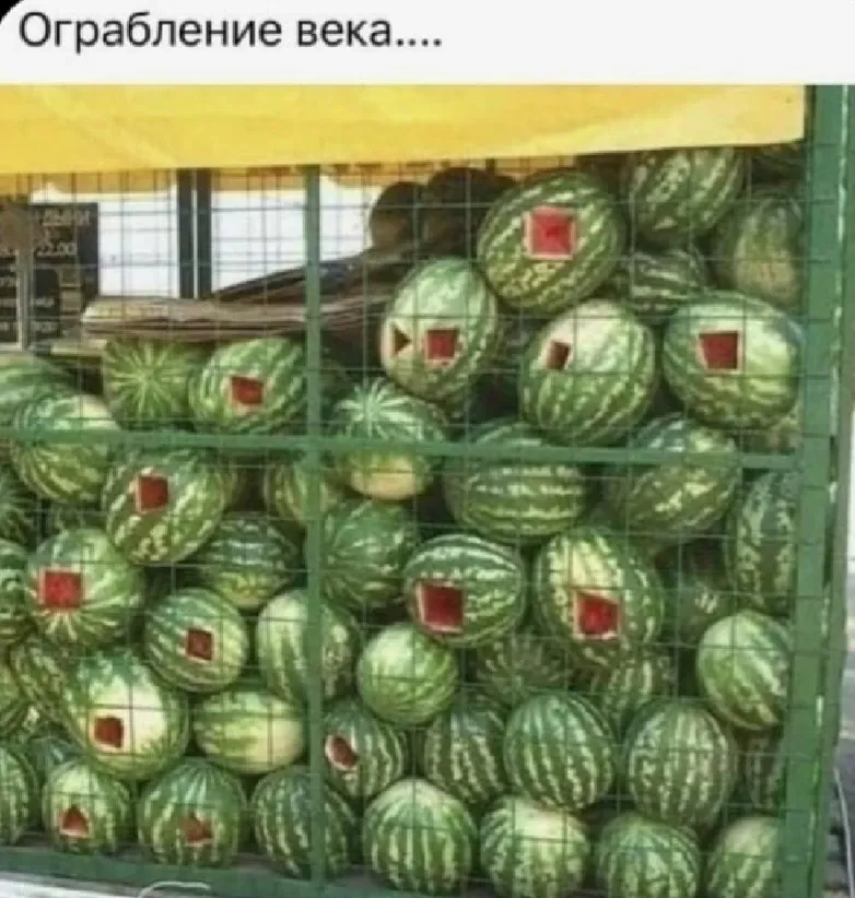 😁 #1