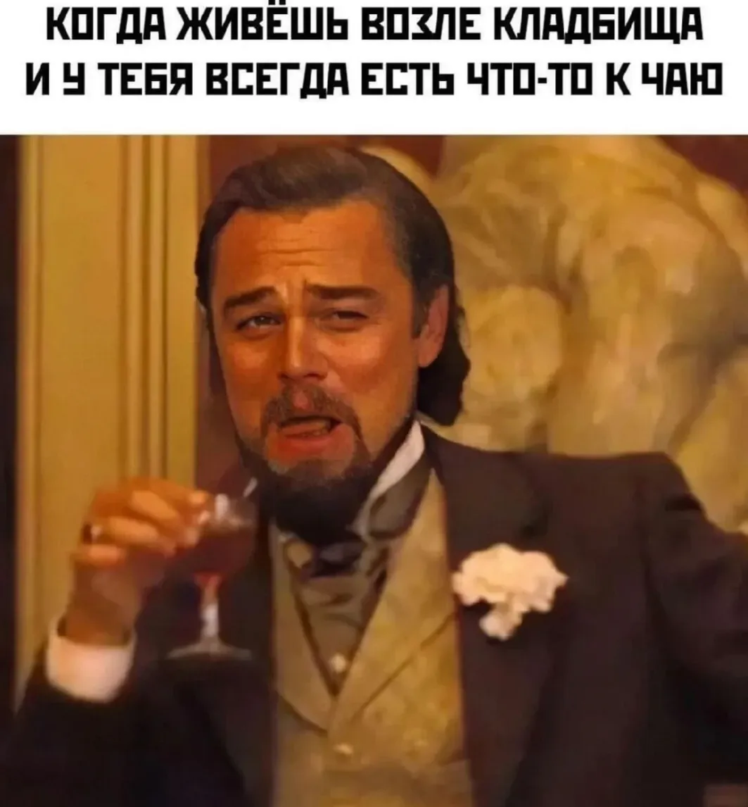 😁 #1