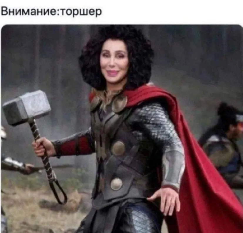 😂 #1