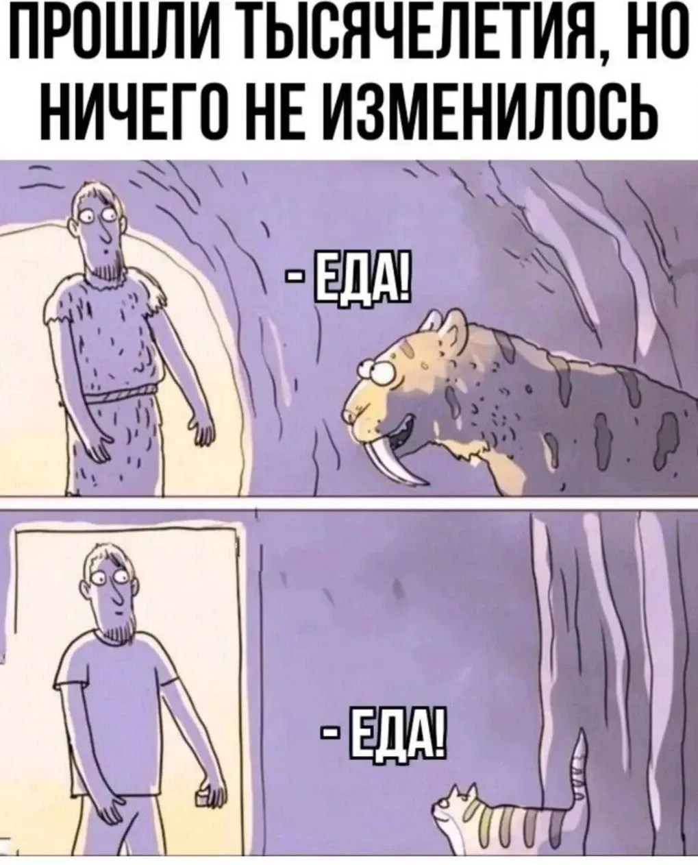 😀 #1