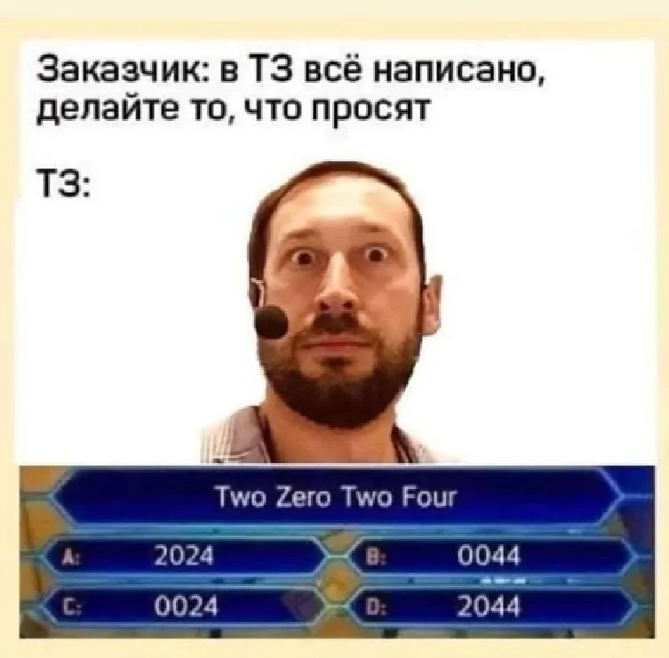 😁 #1