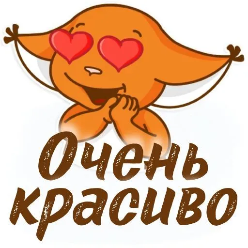 Озеро Семицветное #1
