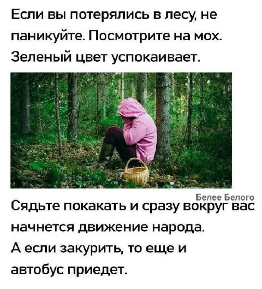 Полезный совет 😁 #1