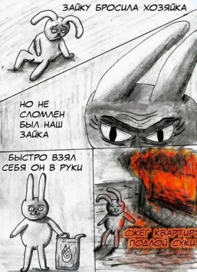 😁 #1