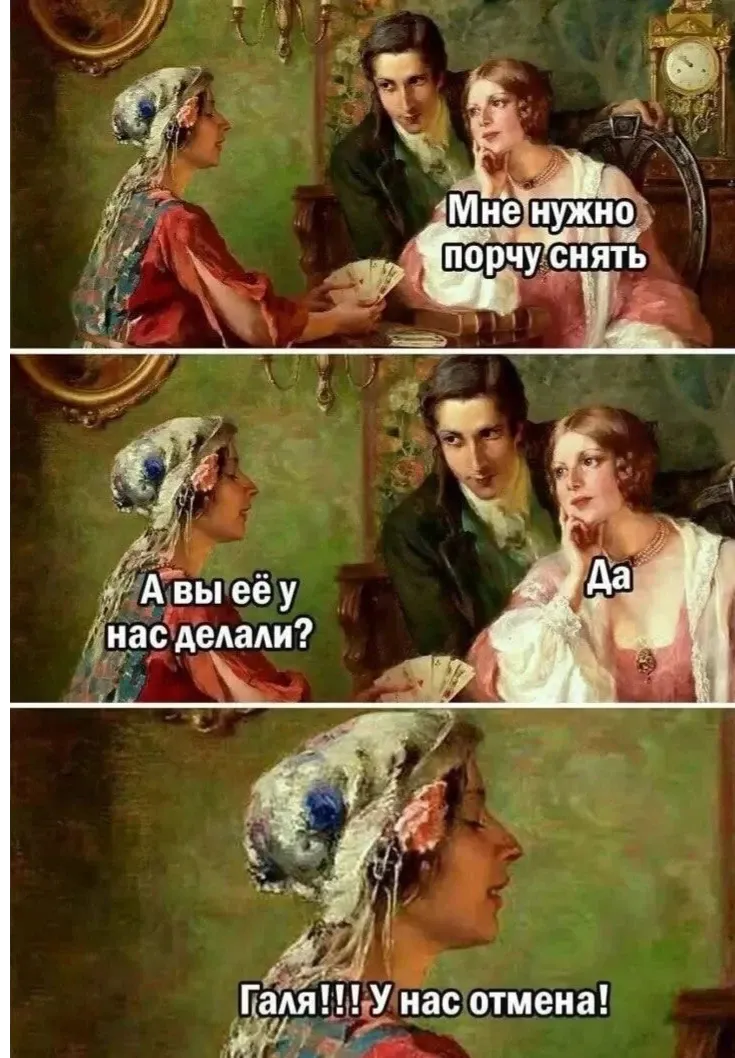 😁 #1