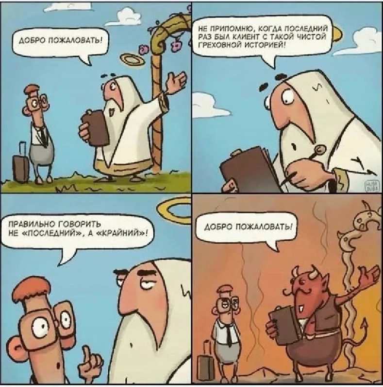 😁 #1