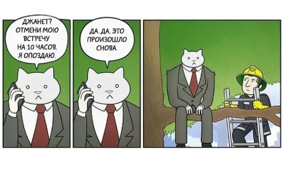 😁 #1
