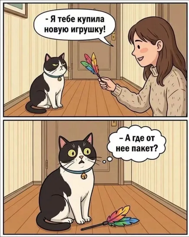 😀 #1