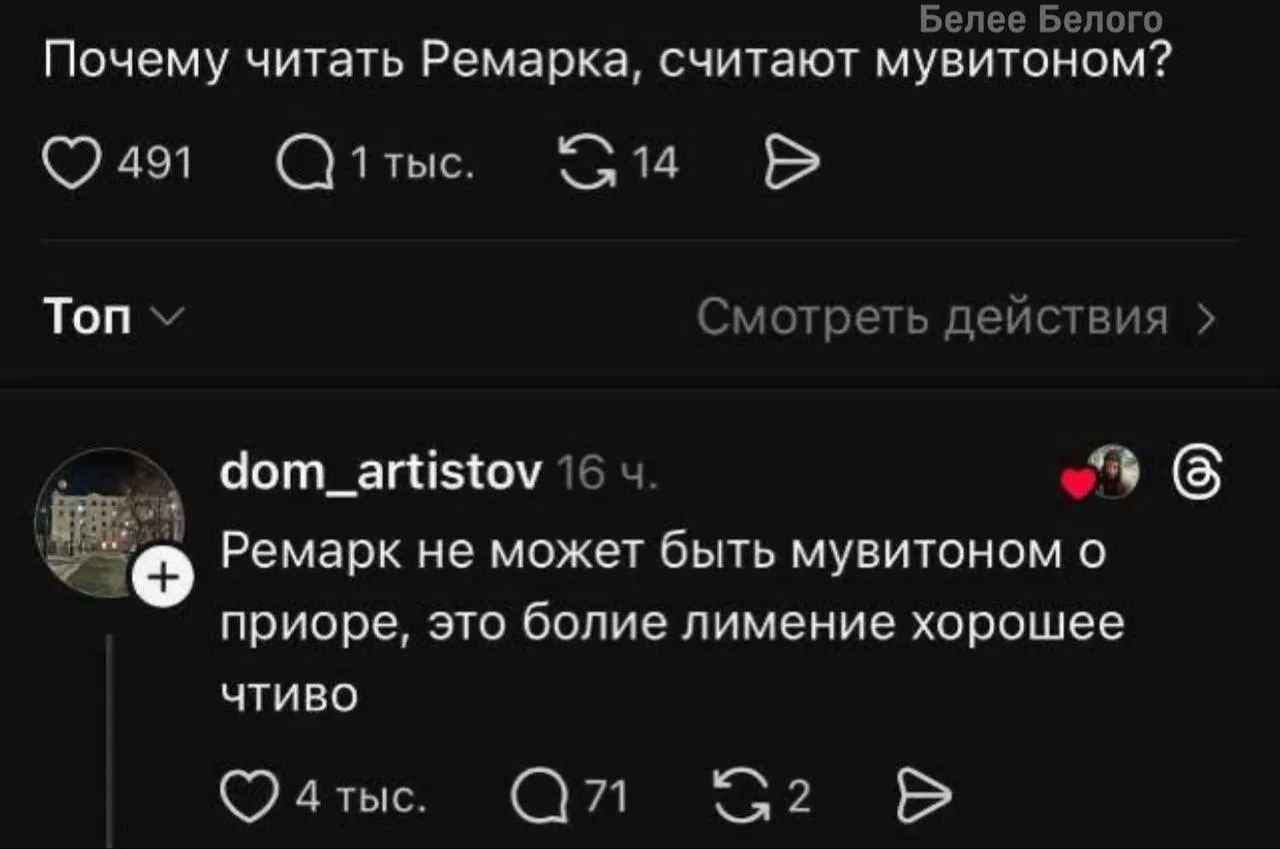 😁 #1