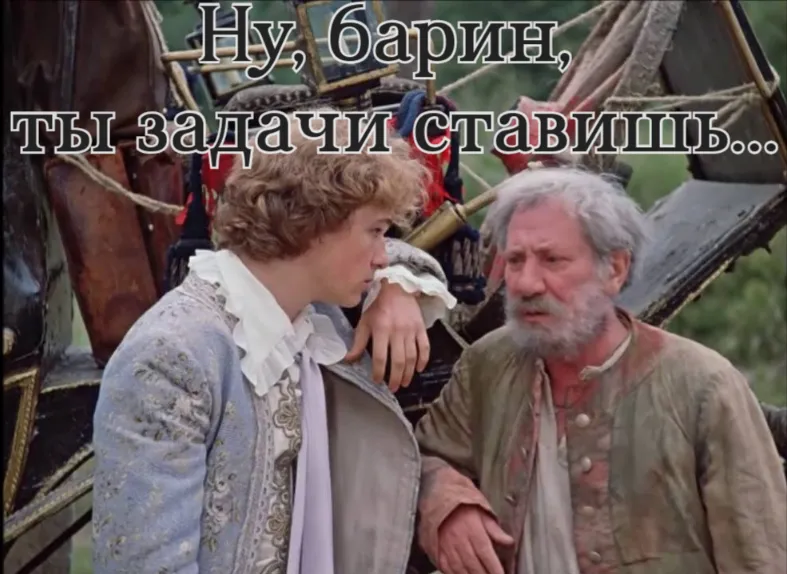 Поиск видео которое затянулось на 3 года #1