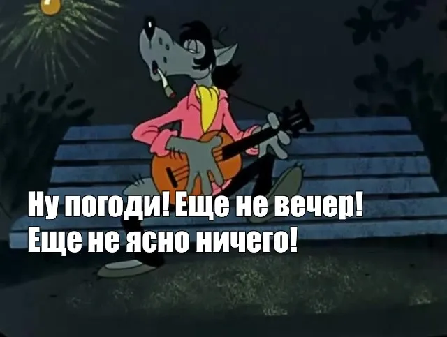 Приключения Канье Уэста в России 😁 #2