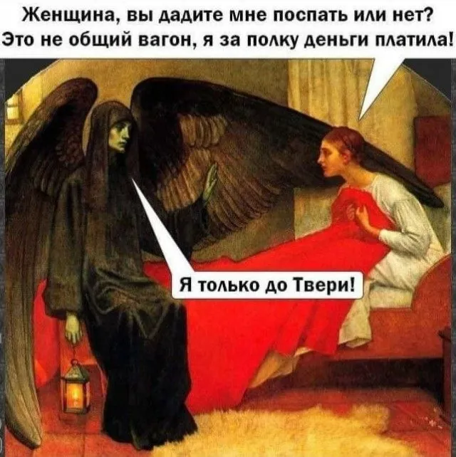 😂 #1