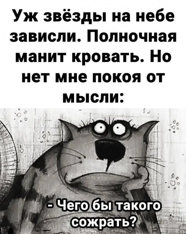 😁 #1