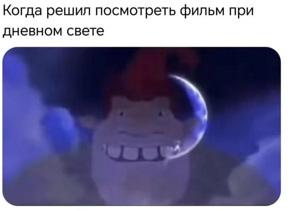 😁 #1
