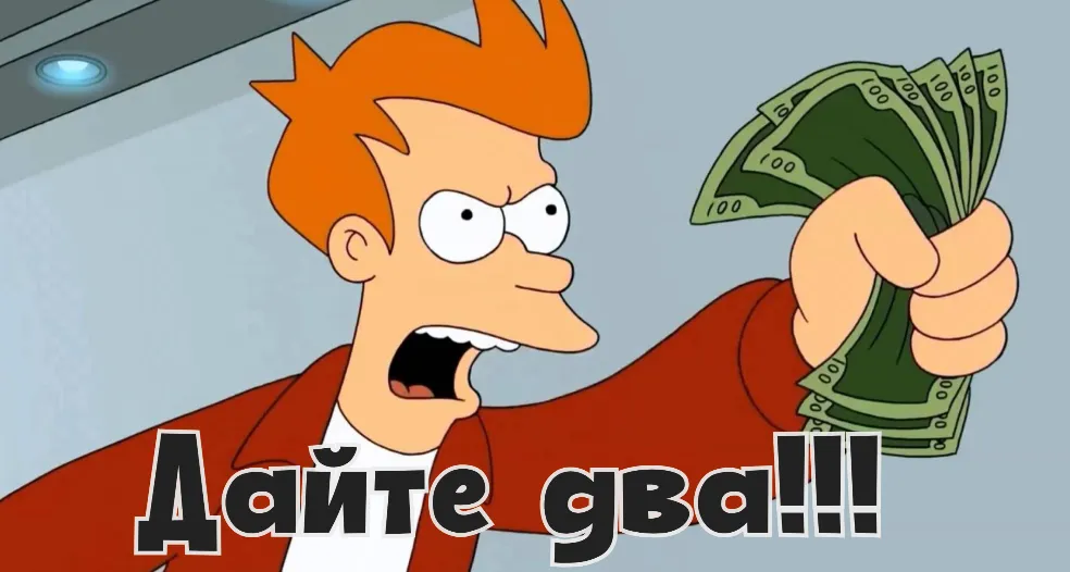 Сегодня мы продаем мимиметры Talkvio #1
