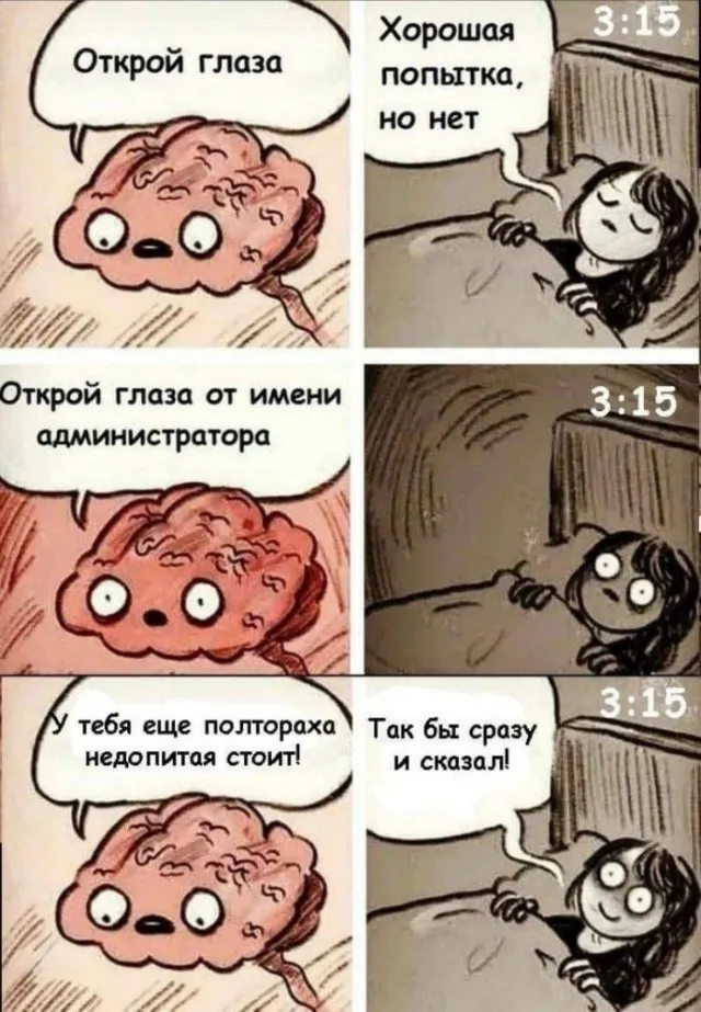 😁 #1