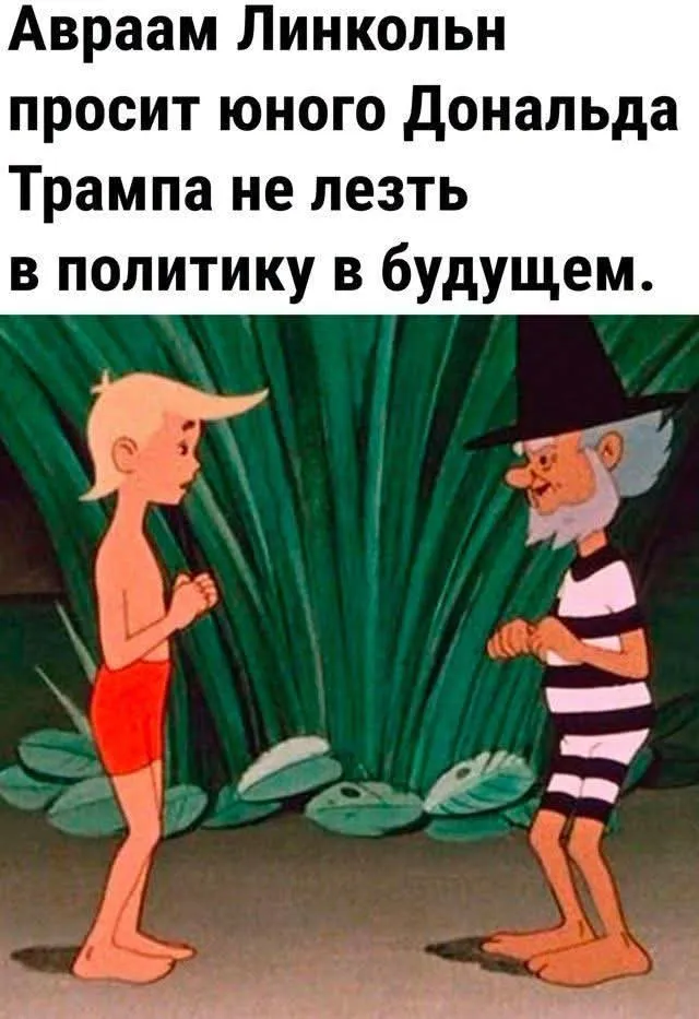 😁 #1