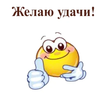 Talkvio, собери всю свою мощь! #1
