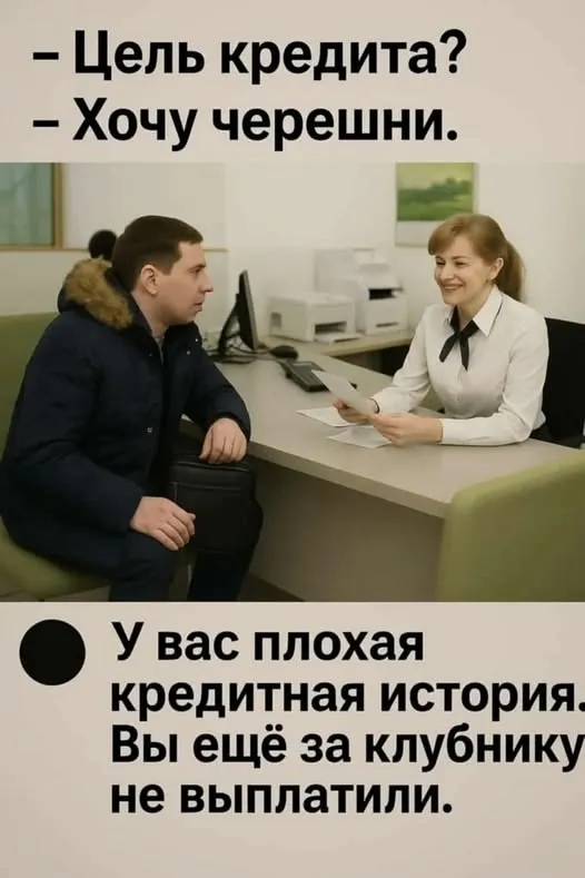 А видели цены на ягоды в этом году?  #1
