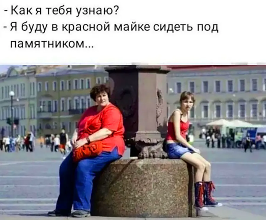 Дилемма 😀 #1