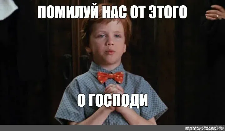 Гадости от ИИ  #1