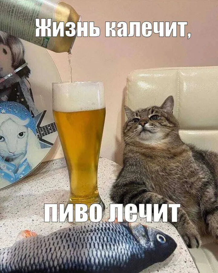 С праздником, товарищи!  #3