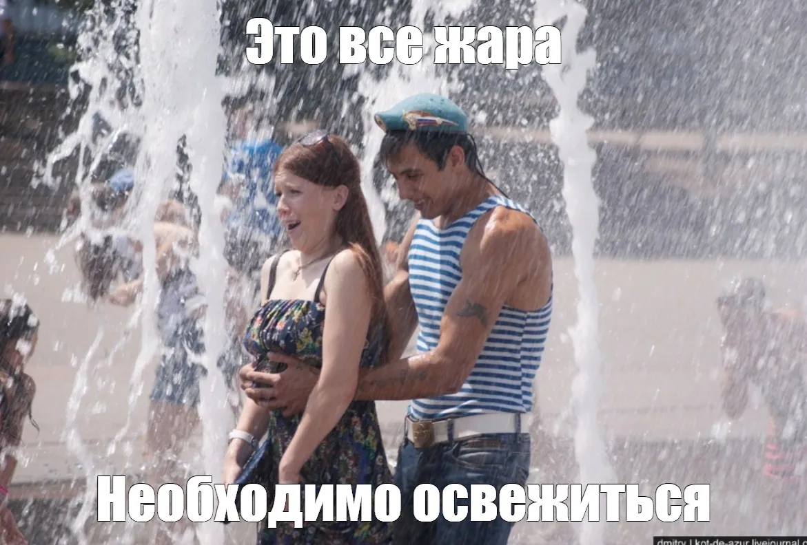Жара вредна для мозга: как глобальное потепление влияет на наше мышление и здоровье #2