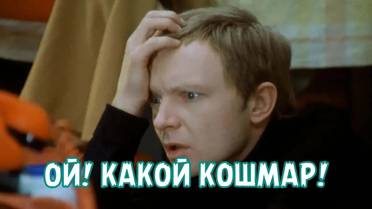 Новая школьная форма на старый лад :) #1