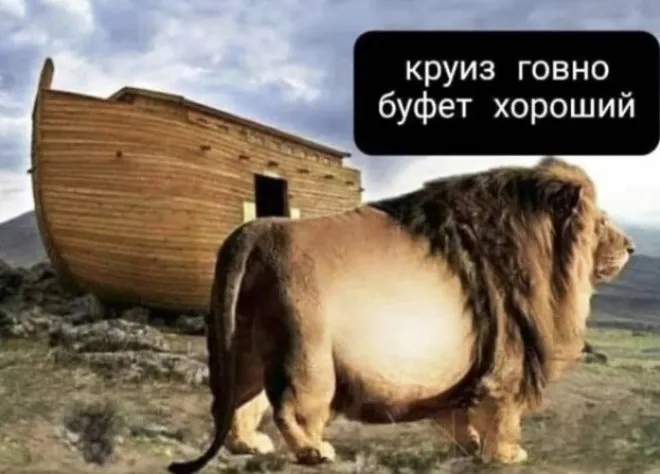 Честный отзыв 😁 #1
