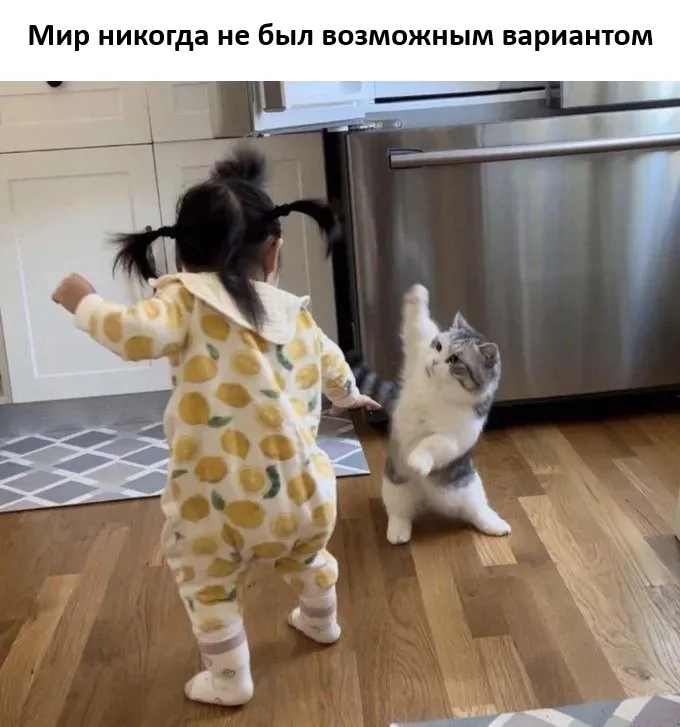 🥰👍 #2