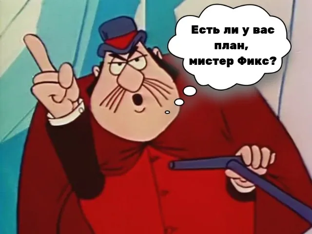 Всем по "лимону" долларов на этой неделе #2