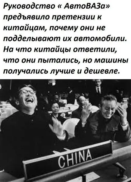 ВАЗ не победить! #1