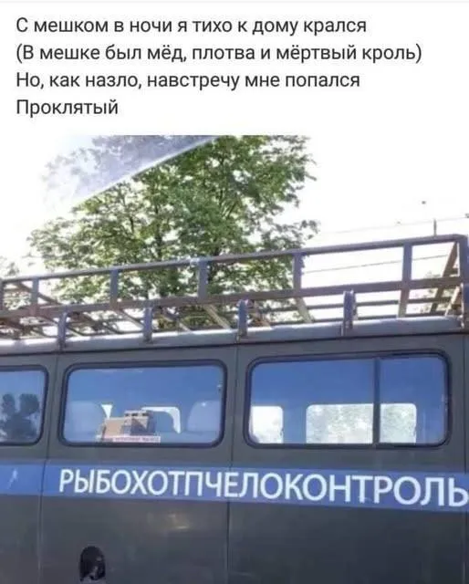 Тебя посодют, а ты не воруй! #1