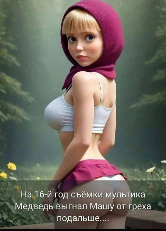 Бережёного бог бережёт #1