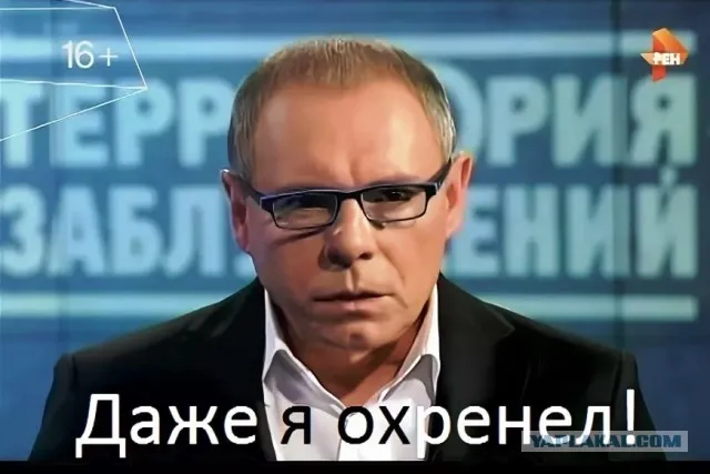 Тихоходки: полигамные браки - это хорошо #1