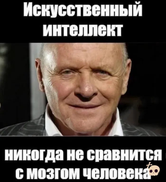 Специалисту виднее😀 #1