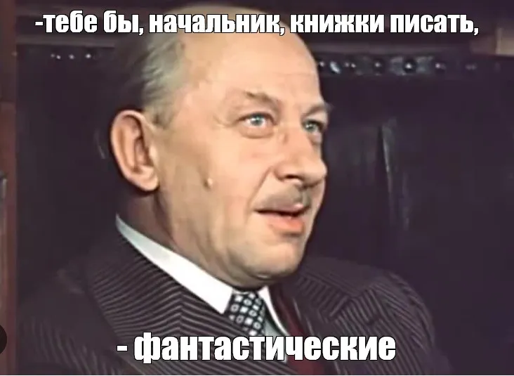 Записываю сны день 6 #1