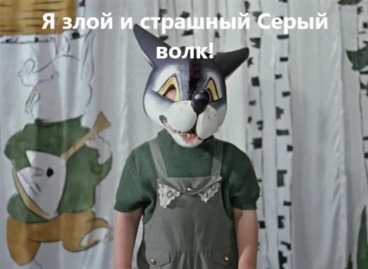 Срочные новости! Выяснилось, что белки умеют рычать! #2