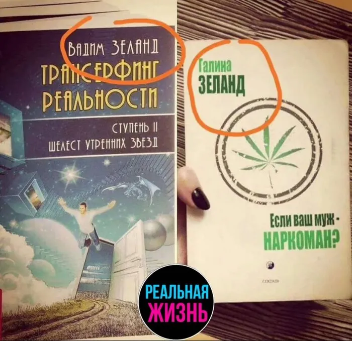 Семейный бизнес  #1