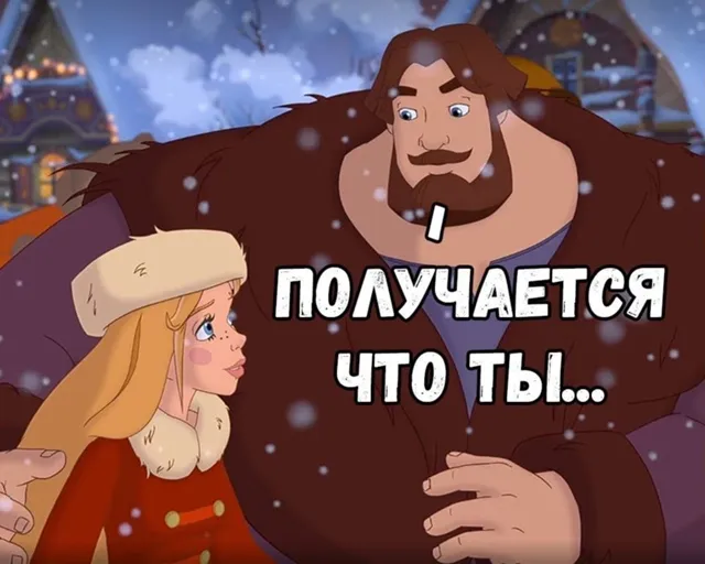 Две полоски :) #2